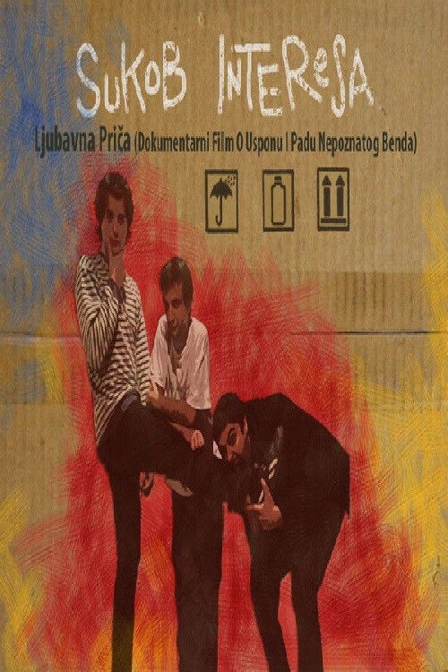 Sukob interesa: Ljubavna prica