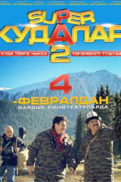 Super Kudalar II