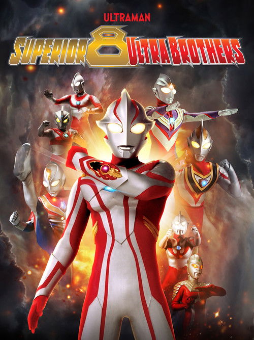 Superior 8 Ultra Brothers