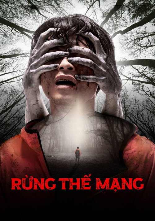 Survive (Ta Nang - Phan Dung)