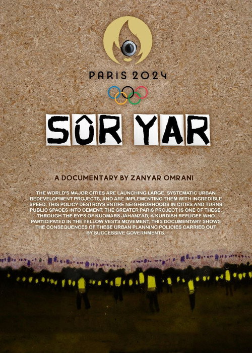 Suryar