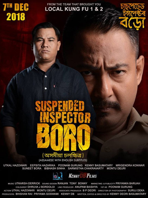 Suspended Inspector Boro