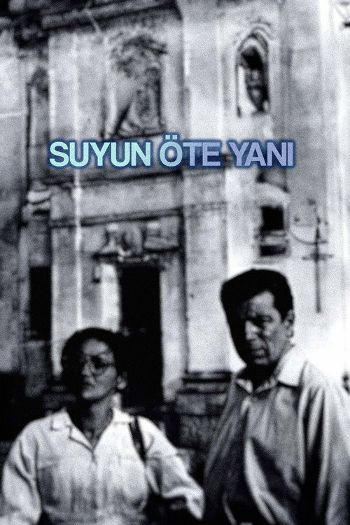 Suyun Öte Yani