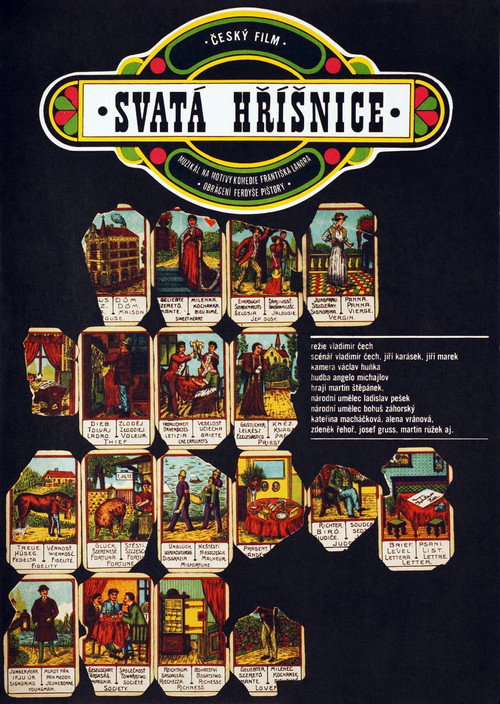 Svatá hrísnice
