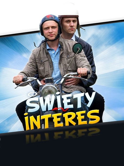 Swiety interes