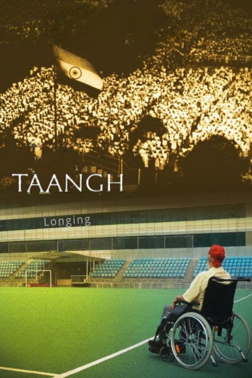 Taangh
