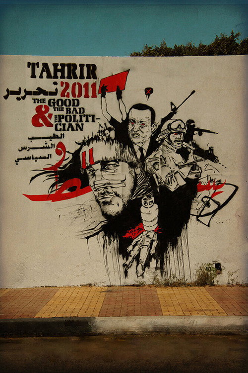 Tahrir 2011: The Good, the Bad, and the Politician