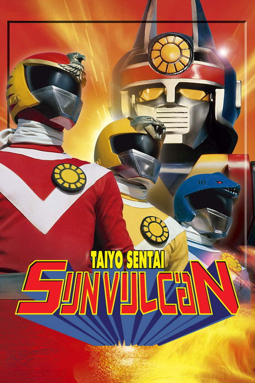 Taiyô sentai San Barukan: Za Mubi