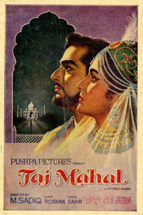 Taj Mahal