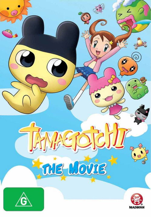 Tamagotchi the Movie