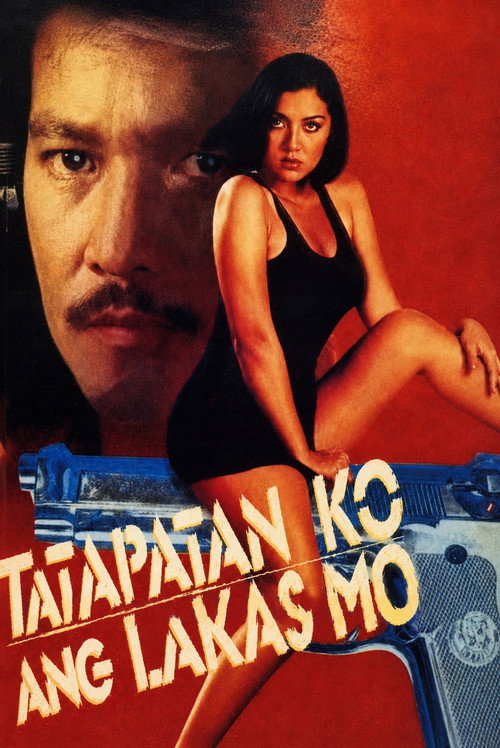 Tatapatan ko ang lakas mo