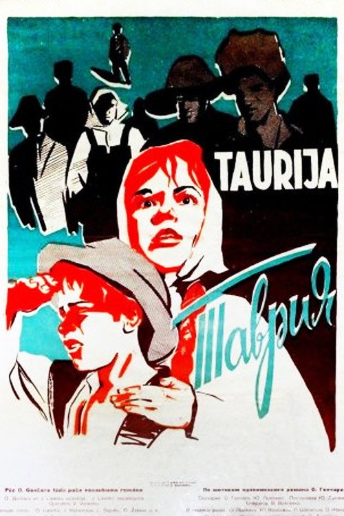 Tavriya