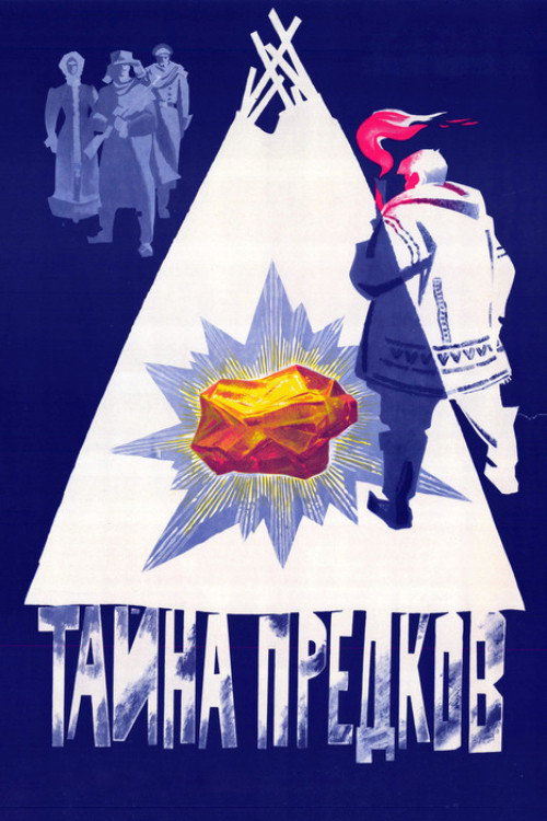 Tayna predkov