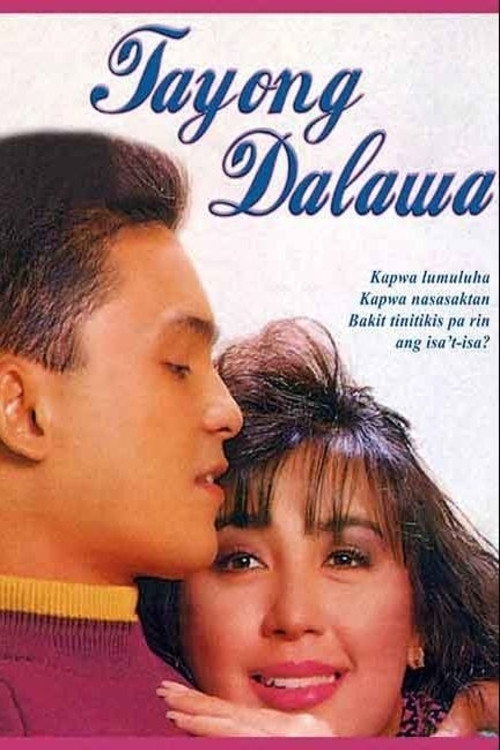 Tayong dalawa