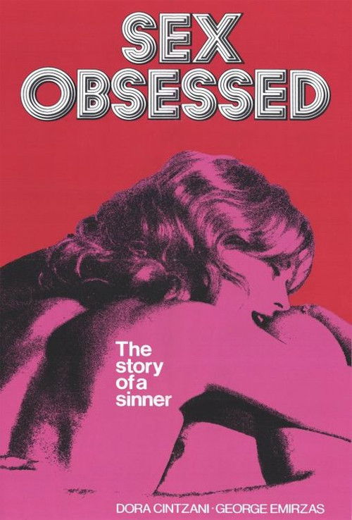 Teenage Desires