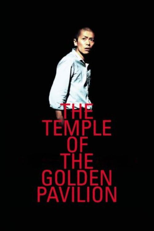 Temple of the Golden Pavillion