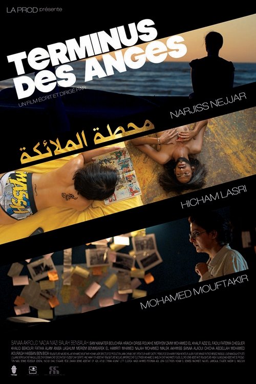 Terminus des anges