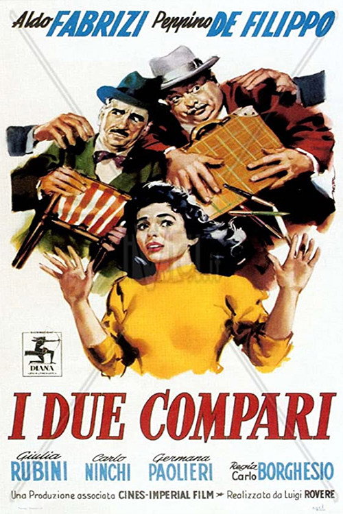 The Accomplices