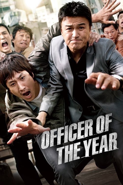 The Apprehenders