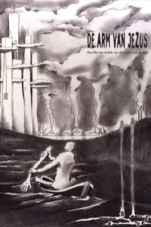 The Arm of Jesus