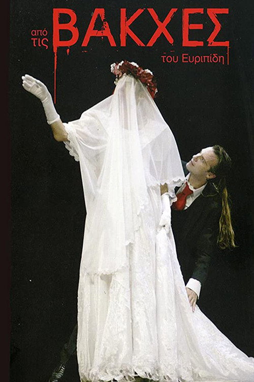 The Bacchae