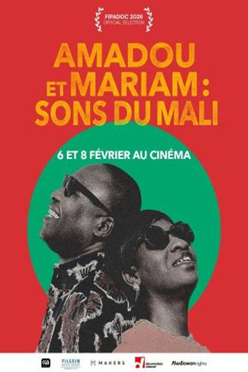The Blind Couple from Mali