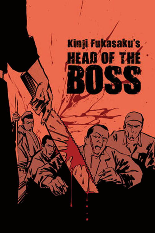The Boss's Head
