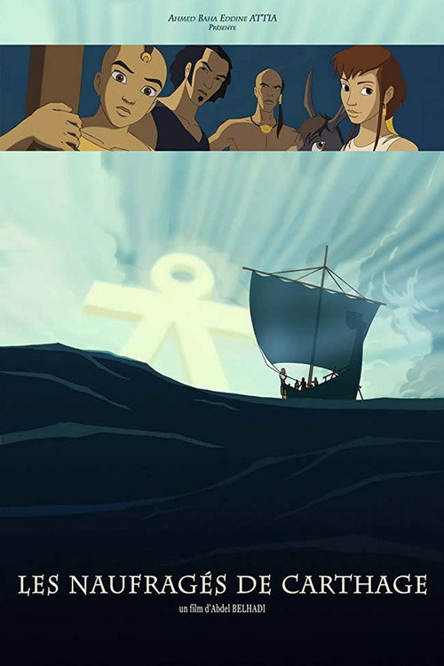 The Carthage Castaways