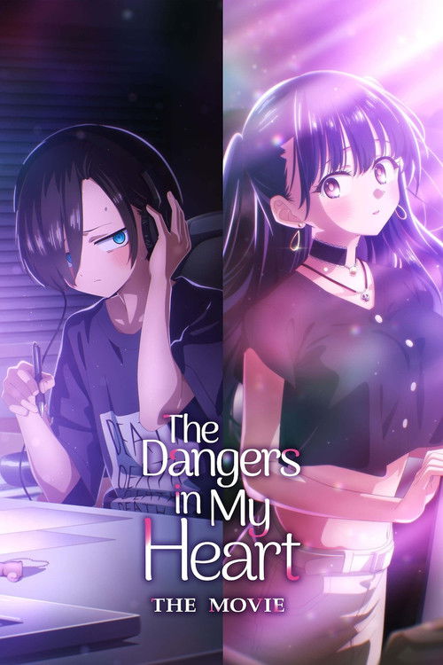The Dangers in My Heart