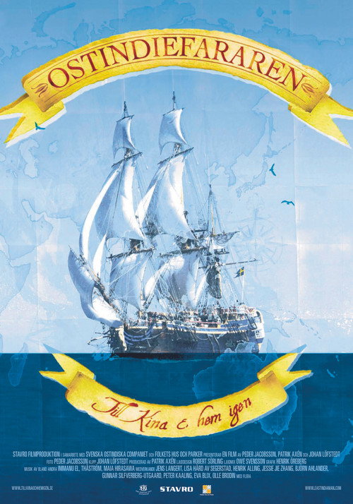 The East Indiaman - To China and Home Again