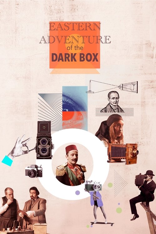 The Eastern Adventure of the Dark Box