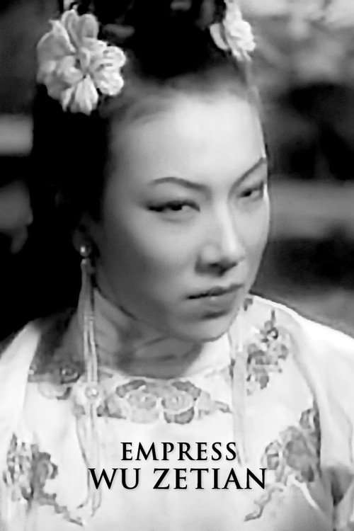The Empress Wu Tse-Tien