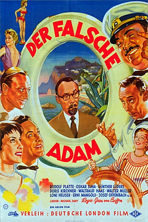 The False Adam