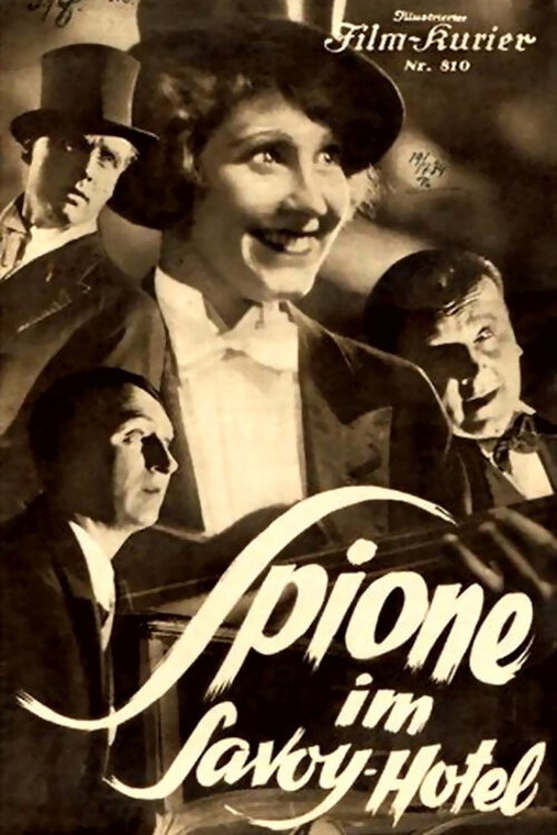 The Gala Performance