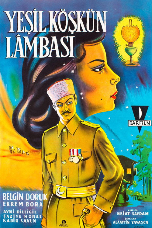 The Green Villa's Lamp