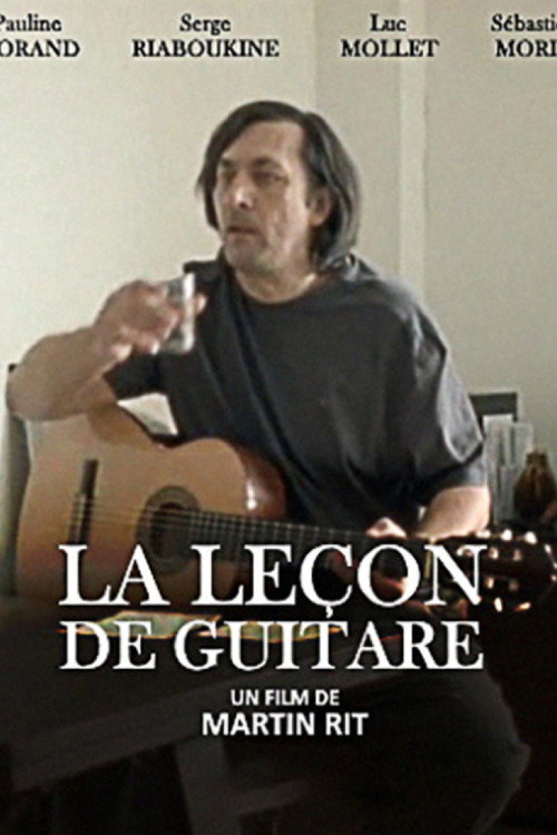 The Guitar Lesson