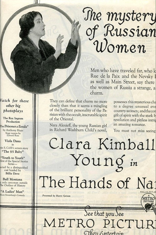 The Hands of Nara
