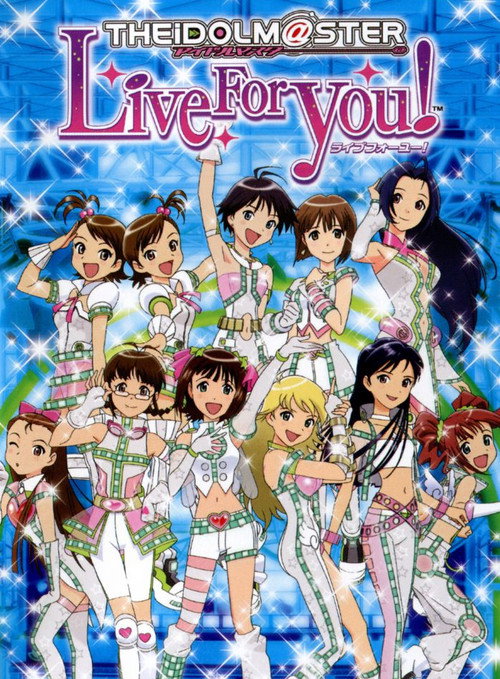 The Idolm@ster Live for You!