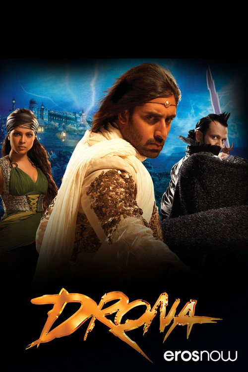 The Legend of Drona