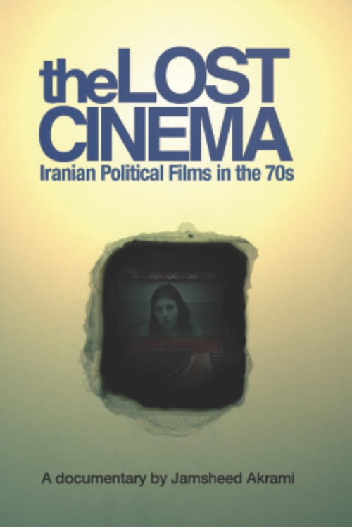 The Lost Cinema