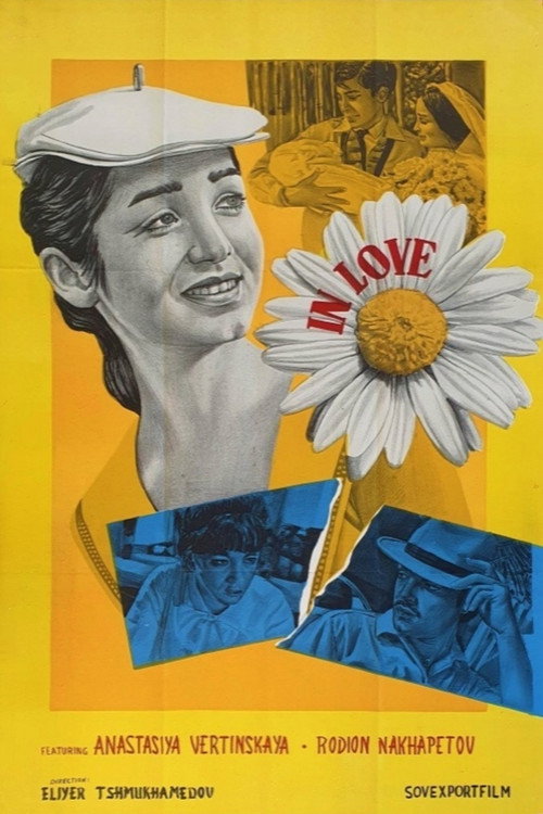 The Lovers