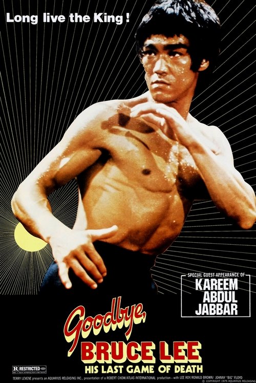 The New Game of Death