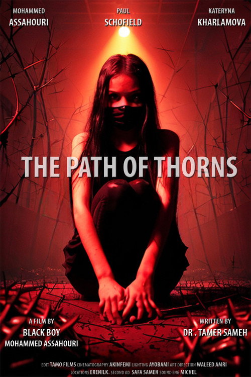 The Path of Thorns Film 2023
