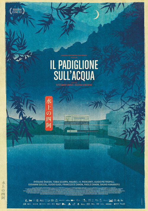 The Pavilion on the Water