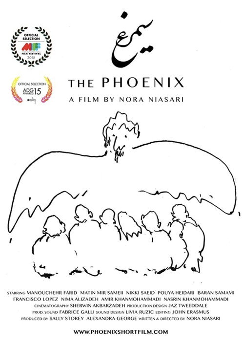 The Phoenix