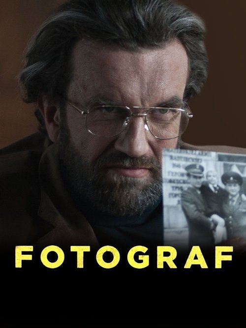 The Photographer