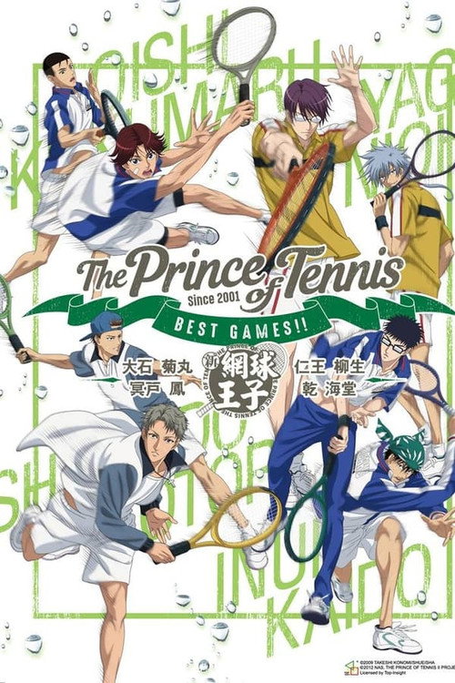 The Prince of Tennis Best Games!! VOL.2