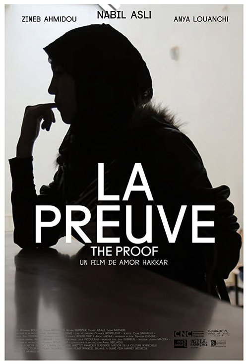 The Proof