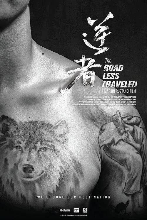The Road Less Traveled (Ni Zhe)