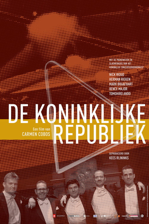 The Royal Republic